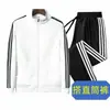 Jaqueta Masculina de Primavera e Outono Nova Jaqueta com Gola Alta Estilo Coreano Tendência Três Listras Solta Tamanho Grande Casual Roupa Esportiva Tendência