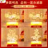 Fugru Donghai Shoubi Nanshan Linterna LED Decoración Felicitaciones de Cumpleaños Vida Decoración de Sala de Estar Luz Nocturna