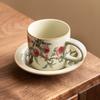Kiln Ru Pastel Nove Pêssegos Xícara de Café Pires Cerâmica Copo Doméstico Água Potável Estilo Chinês Retrô Alto Valor de Cor Copo de Água Copo para Latte