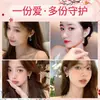 Corea del Sur Dongdaemun Pendientes de plata de ley 925 para mujer, pendientes de una semana, combinación de caja de regalo, dulces pendientes de oso hueco con perlas para niñas