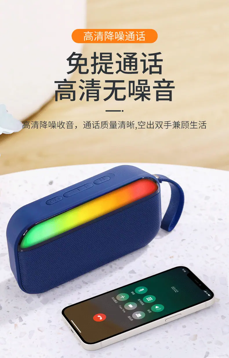 详情_14