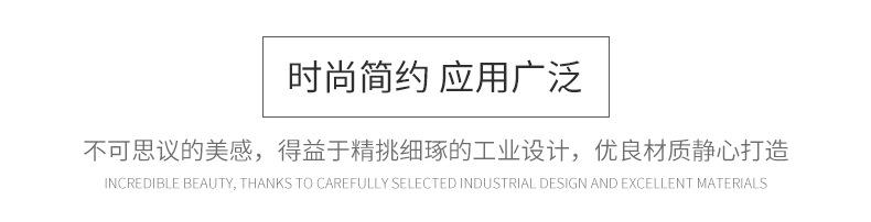 详情_05