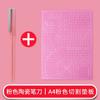 Diario de mano, cuchillo de cerámica para lápiz, almohadilla de corte, adecuado para cortar papel, herramienta de bricolaje, tipo bolígrafo, manual, corte de papel, arte, cuchillo para tallar