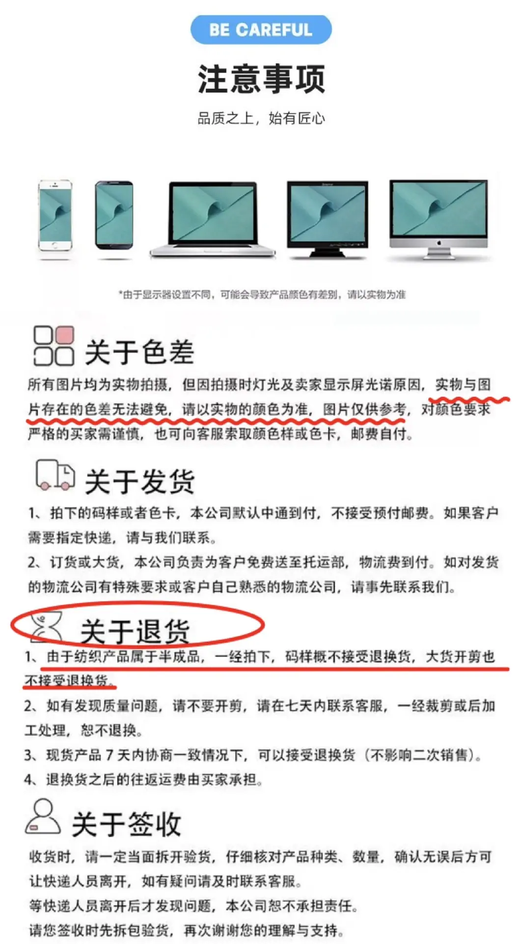 微信图片_20220410171616