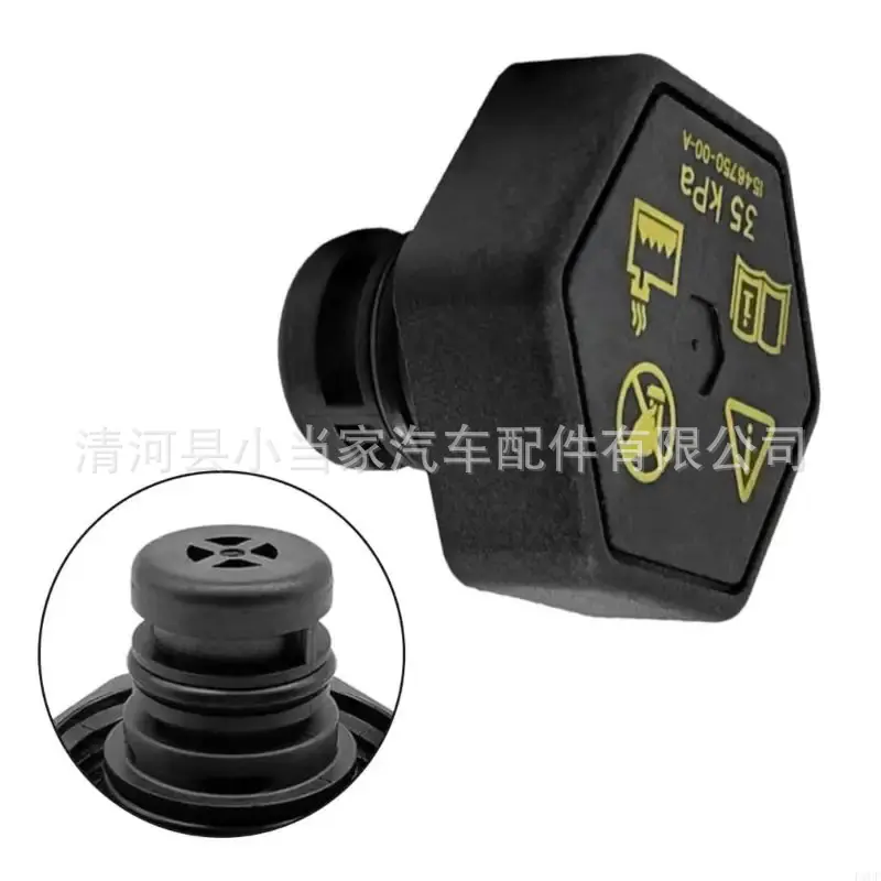 4b190f7606fcd481e325ee5f21e5c4