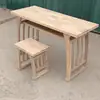 Mesa de Silla de Madera Maciza con Acabado sin Terminar para Aprendizaje Chino Tradicional, Adecuada para Clases de Entrenamiento y Aulas, Incluye un Taburete, Mesa de Caligrafía de Madera Maciza Estilo Chino