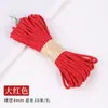 Cuerda de algodón hilado en núcleo engrosada de 4 mm, cuerda de tejido hecha a mano DIY de poliéster-algodón, material para tapices, colgantes de bolso y cordones para colgar