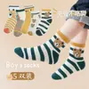 Calcetines de Otoño e Invierno de Fábrica para Niños, Niños y Niñas, Calcetines de Algodón de Caña Media con Dibujos Animados, Calcetines Gruesos y Transpirables para Niños Pequeños