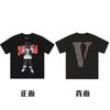 En stock Vlone High Street Big V Mariposa Letra Calavera Esqueleto Limitado Big V Colección Casual Camiseta de Manga Corta para Hombres y Mujeres