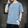 Verano Ins Marca de Moda Vacaciones de Verano Conjunto de Dos Piezas Camiseta de Manga Corta Estilo Coreano para Hombre Tops Holgados de Moda Ropa de Pareja Mitad