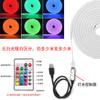 Luz LED USB de baixa voltagem com placa exposta, touch à prova d'água, varredura manual, luz neon RGB de duas cores com luz COB, fita LED autoadesiva