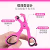 Rizador de Pestañas PinkBear para Mujer, Rizador de Larga Duración, Súper Fácil de Usar, Amigable para Principiantes, con Almohadillas de Goma y Dientes de Peine sin Marco