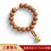 Pulsera Octogonal de Nogal con Forma de Espalda de Tiburón y Pluma de Fénix en Espiral Natural Personalizada para Mujer, Pulsera con Forma de Melocotón y Cabeza de Mono para Hombre