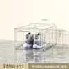 Caja de Plástico para Zapatos Caja de Almacenamiento Caja para Guardar Artículos Varios Cosméticos Cuidado de la Piel Caja de Almacenamiento Debajo de la Cama Caja Plegable Transparente para Zapatos