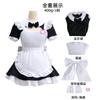 Ropa Cos Hatsune Miku Traje de Maid Rabbit Hole Disfraz de Cosplay Miku Lindo Anime Ropa Bidimensional
