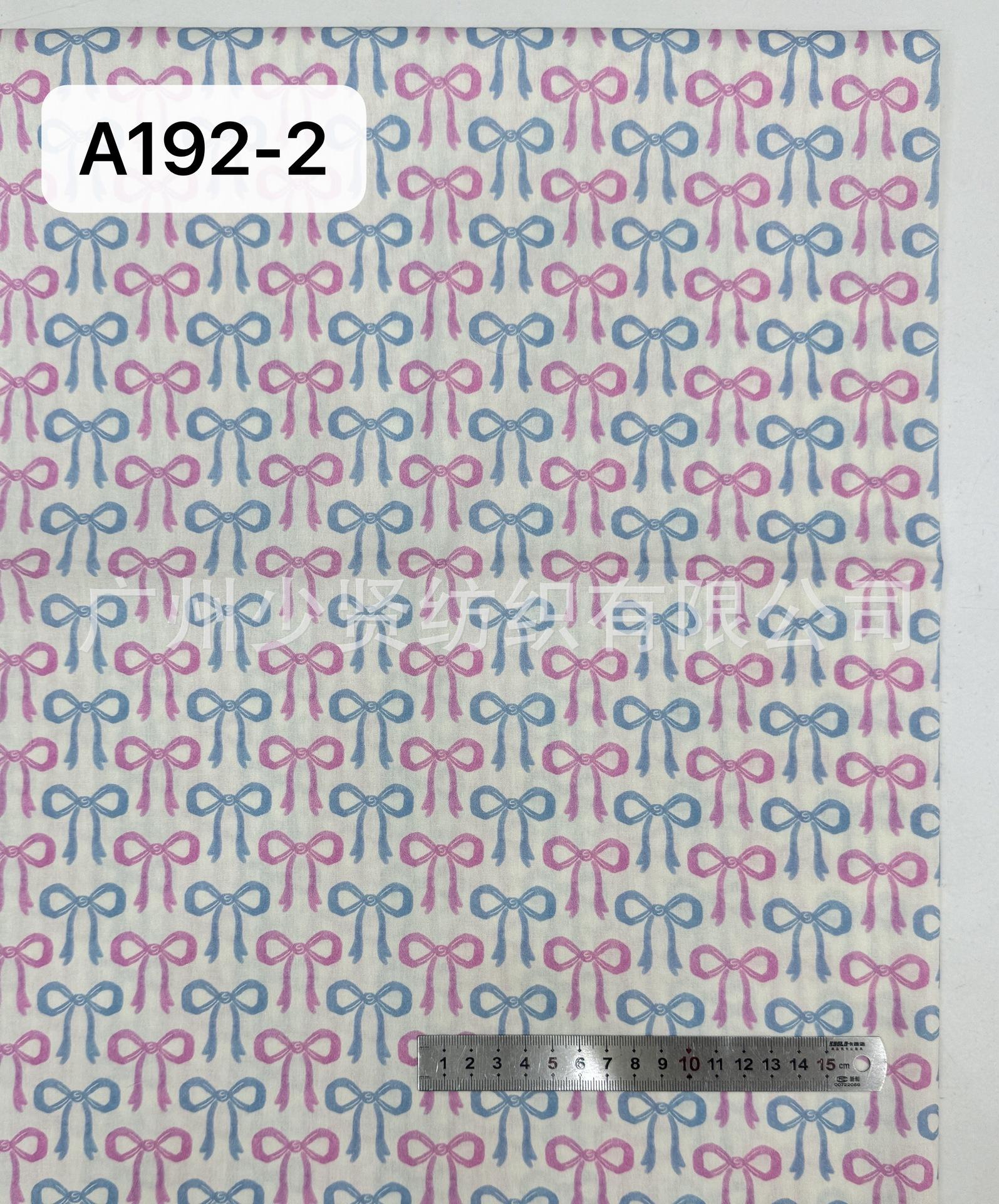 微信图片_20240612143219