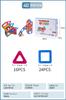 Piezas Magnéticas Bloques de Construcción Clásicos Magnéticos Succión Magnética Ciprés Juguetes Educativos de Montaje para Niños Caja de Color Transfronteriza en Stock