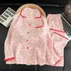 Cárdigan de Primavera y Otoño Estilo Nuevo 2026 Algodón Nube de Concha Coreano de Alta Gama con Borde Contrastante Conjunto de Pijama de Manga Larga para Mujer Ropa de Casa