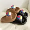 Chinelos Infantis, Chinelos Internos Macios para Meninos, Chinelos Macios Antiderrapantes para Banho de Bebê para Meninos com Sensação de Cocô