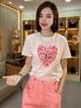 Pantalones de mezclilla rosa de cintura alta y pierna ancha de nicho Ropa popular Camiseta de manga corta blanca simple con estampado de amor Conjunto superior para mujer