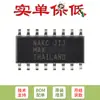 Chip Transceptor RS-232 Verdadeiro MAX3232EESE T SOIC-16 original taxa de até 1Mbps