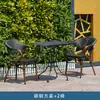 Mesa y Sillas de Mimbre para Exterior Silla de Mimbre para Patio Balcón Ocio Silla para Exterior Exterior Impermeable Protector Solar Silla para Cafetería Tienda de Té con Leche