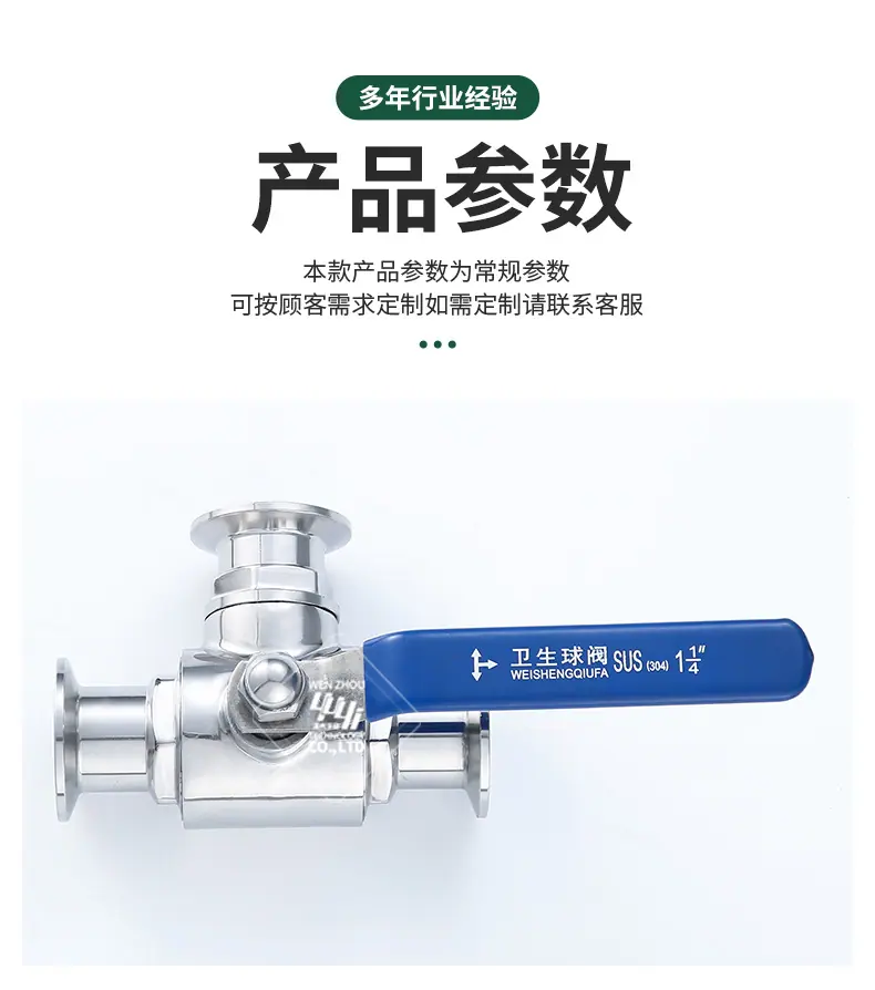 宇益详情1_03.jpg