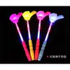 Diadema Brillante Letrero de Luz para Concierto Palo Fluorescente Accesorio Estrella Soporte Estrella Azul de Cinco Puntas Zhang Jie Mayday Estampado