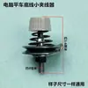 Soporte de trenzado de cuerda tejido a mano multifuncional DIY Juego de herramientas DIY Mesa de operación de trabajo Prensa de fijación de línea de trenzado