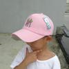 Sombrero de otoño para niños sombrero de sol para estudiante de primaria protección solar de dibujos animados sombrero de sol gorra de béisbol genio atrapador (4-8 años)