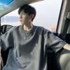 Roupas Japonesas Manga Curta Treze Linhas Vestir Pesado e Simples Guangzhou Colarinho Branco Camiseta Masculina Pequena para Júnior Verão