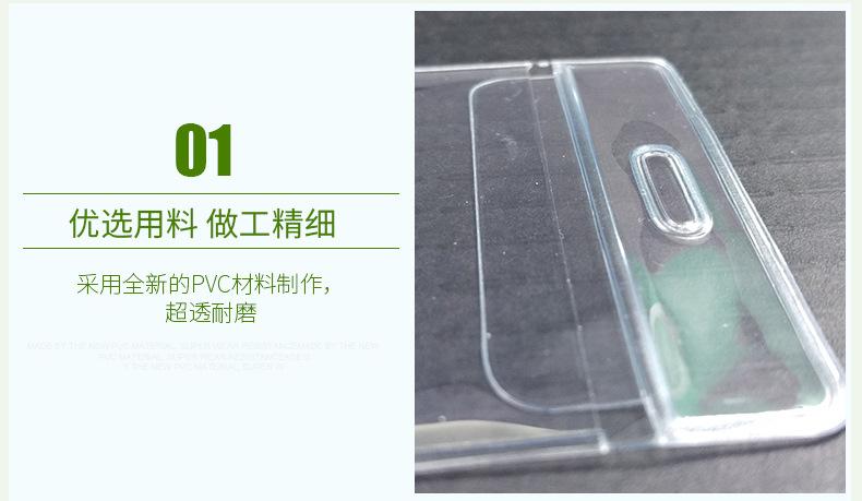 正赢文具