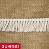 Lugar 3-6cm flor bigote hilo de algodón fila bigote borla espiguilla encaje textil hogar cortina ropa mantel encaje accesorios
