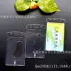 Set de tarjetas de extracción ID de doble cabezal, set de tarjetas de identificación PP esmerilado, set de tarjetas de doble insignia de doble cara, set de tarjetas de plástico, tarjeta de plástico