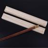 Caja de Madera de Pino y Bambú Estilo Japonés Portátil Soporte para Palillos Individual/Doble Paquete Individual/Doble Caja de Madera Una Persona Un Palillo Fácil de Transportar