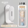Gancho para Lavabo Estante de Almacenamiento para Lavabo de Baño Colgante de Pared sin Agujeros para Baño Estante de Almacenamiento para Bañera Gancho Colgante