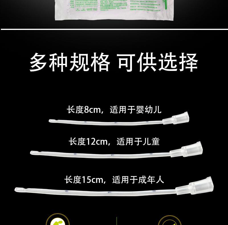 详情页_03.jpg