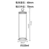 Frasco para Amostras de Laboratório Espesso de Vidro Borossilicato com Tampa Fosca, Grande Capacidade, Transparente e Observável, Especificações Completas