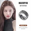 Presilha de Cabelo Meio Presa para Mulheres, Novo Modelo 2026, Presilha de Garra Exquisita para a Parte de Trás da Cabeça, Acessório de Cabelo Pequeno de Alta Qualidade