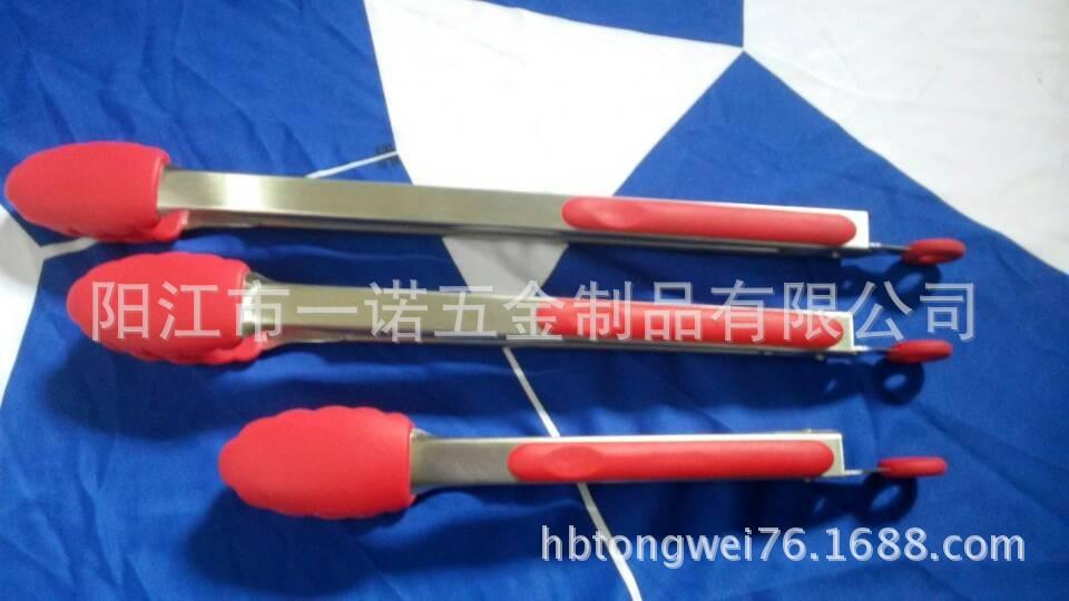 食品夹QQ图片20140423231536B