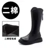 Zapatos para Niña Botas de Princesa 2025 Otoño e Invierno Botas Nuevas Botas Altas para Niñas Pequeñas Botas en Stock