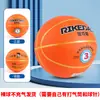 Baloncesto infantil n.º. 5 Bolas de Goma de Alta Elasticidad Venta al por Mayor No. 4 No. 5 Baloncesto Especial de Entrenamiento para Niños No. 3 No. de Estudiante. 7
