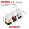 Set de Cajas de Condimentos Combinación para el Hogar Caja de Almacenamiento de Cocina Frasco Botella de Condimento Salero Condimento Condimento Frasco a Prueba de Humedad