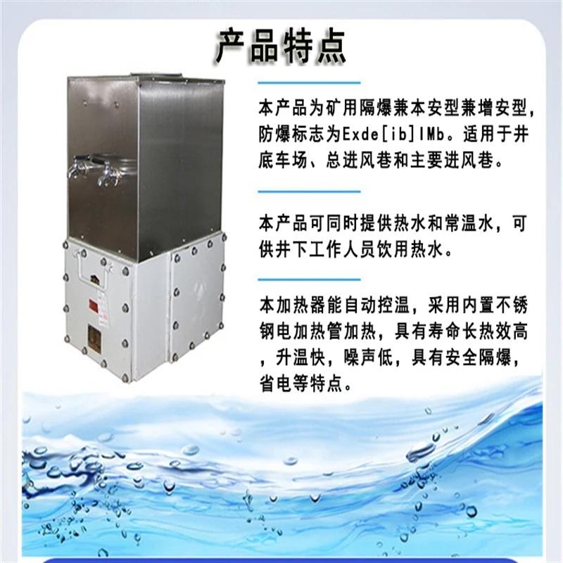 微信截图_20240130145521_副本1.png