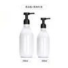 Botella blanca de bomba cosmética de 300 ml en stock, botella vacía de gel de ducha y champú de alta estética de 500 ml