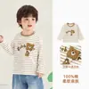 Camiseta a Rayas de Manga Larga Kaka Panda para Niños Ropa de Otoño para Bebé Camiseta Básica de Algodón Puro para Niños Top de Primavera y Otoño para Niñas Moderno