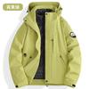 Luotuo Mismo Estilo Chaqueta Amarilla Mijo para Mujer Chaqueta de Montañismo Desmontable Tres en Uno Chaqueta Cálida Impermeable Cortavientos para Hombre Invierno