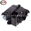 Adequado para Caixa de Purificador de Ar do Corolla 2014-2017 177000Y240 Versão Chinesa