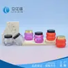 Atacado do Fabricante Novas Garrafas Transparentes de Creme e Tubos para Máscara Labial de Alta Qualidade, Personalizáveis e Podem Adicionar Logo