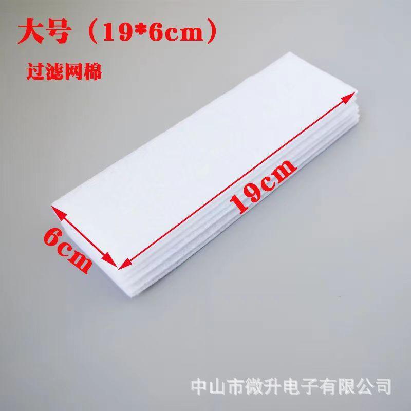 微信图片_20231016121156_1.jpg